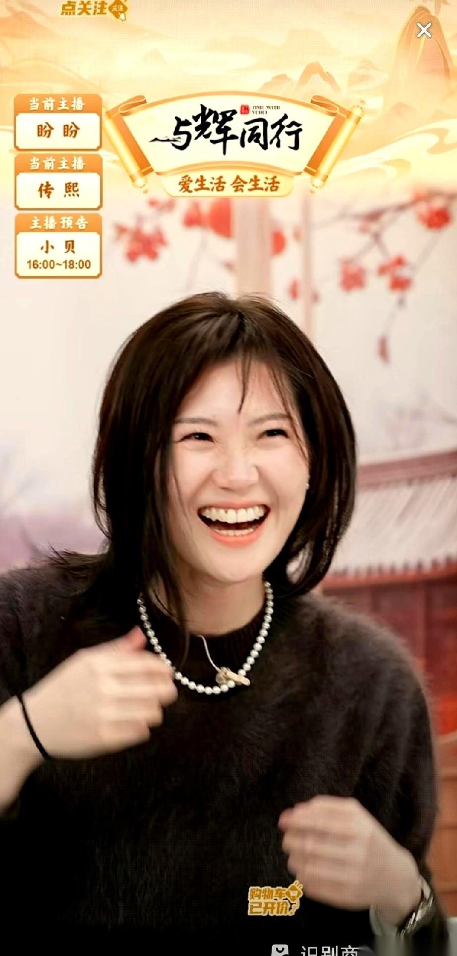 “千万别买，戴上显得人不太聪明。”这话要是从朋友嘴里说出来，我可能当场就得翻脸