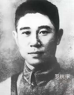 1941年，方天升任十八军军长，他为了控制部队心狠手辣，导致参谋长梅春华被枪决，