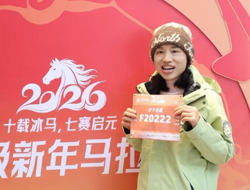 白岩松没说错，张水华辞职是只是一个方面，或许还有更深层次的原因。2026年元旦