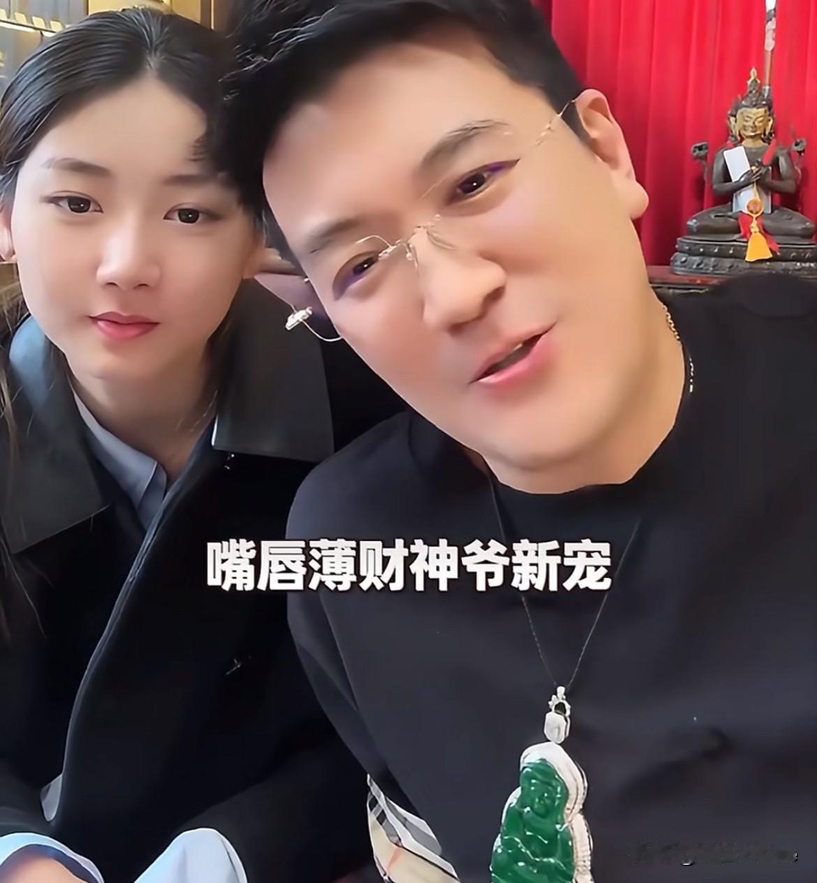 12月13日，杨子嘴里有几句话是真的？昨天还看到他放出豪言说要追回黄圣依，今天