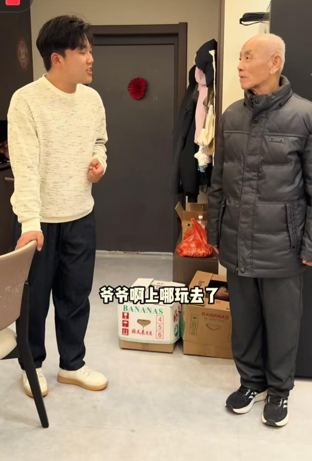 现在全网最后悔的男就是解清帅了吧!不是因为回门探亲也不是因为爷爷见到他不开心,