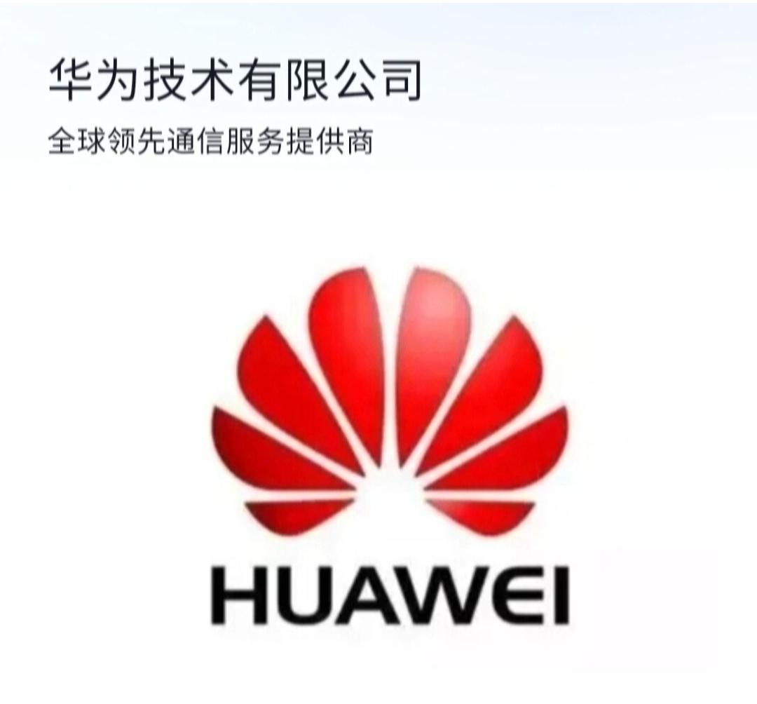 原来这才是华为问界的销量，越来越拉胯的真正原因，不知道大家看了没有，9月份的汽车