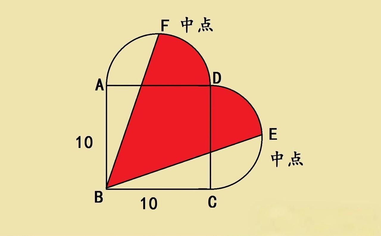 一道珠海市名校小升初招生题，好多学生都被难倒啦，家长都直呼：我这个大学生也不会解