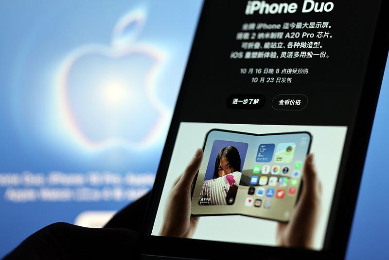 说下苹果刚露脸的首款折叠屏iPhoneDuo吧，国行起售价直接干到15999元，2TB顶配甚至冲到2