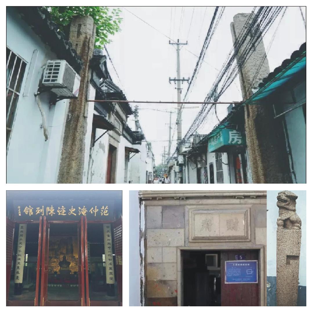 【华夏家族文化的缩影：义庄】北宋庆历年间，知政事范仲淹主导的新政失败，被贬谪