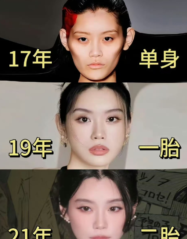 我发现奚梦瑶有一个很神奇的地方，就是她生孩子前的脸型看着怪怪的，但是，生完孩