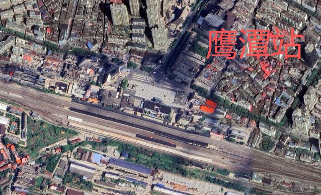鹰潭站最新卫星地图鹰潭站位于鹰潭市月湖区，现为一等车站（4台11线），是沪昆铁