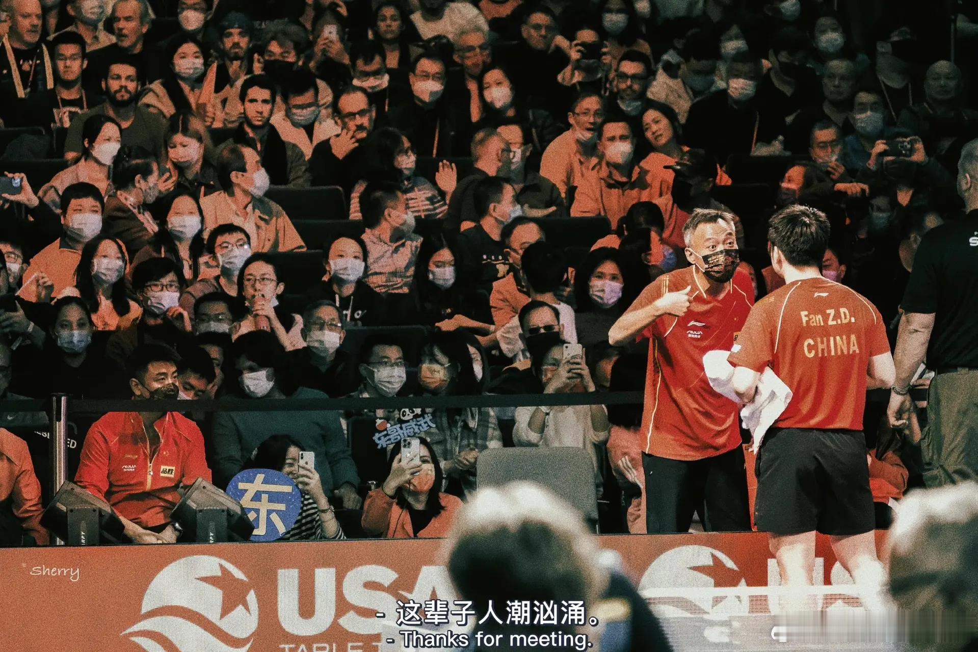 人潮人涌间，东风傲苍穹。——五星⭐