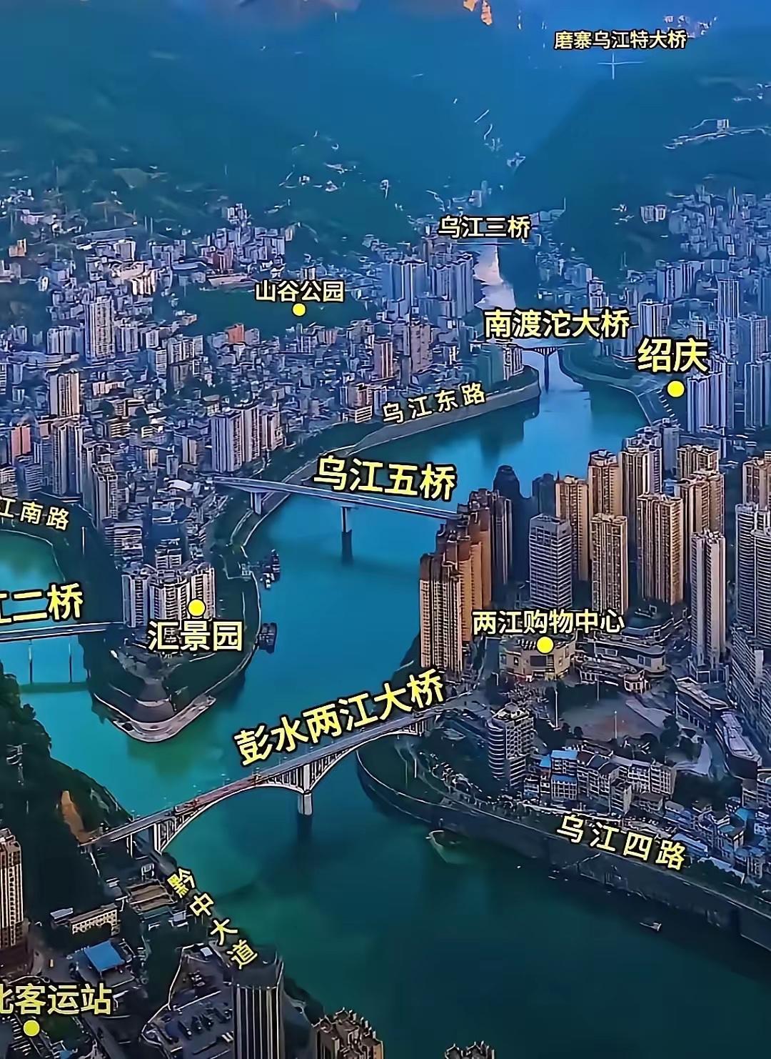 这是彭水县核心区全景图。那些一出点事就喊整体搬迁的，基本上都是信口开河、说话不