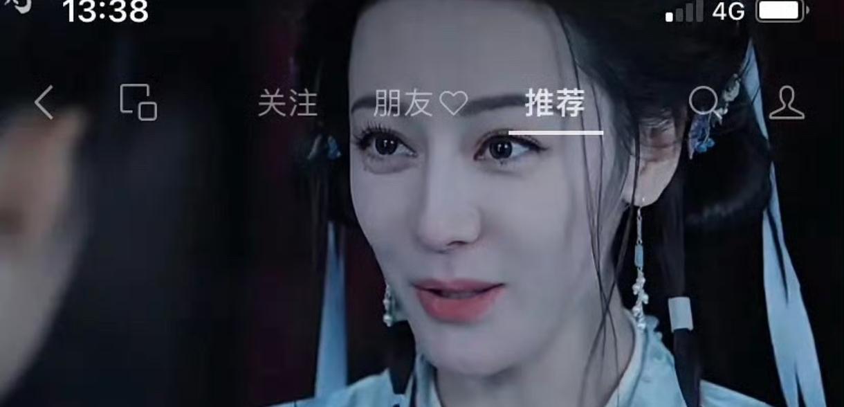 看到迪丽热巴被网友嘲讽像慈祥老奶，才明白原来演员演技不行，长得再漂亮也没用。