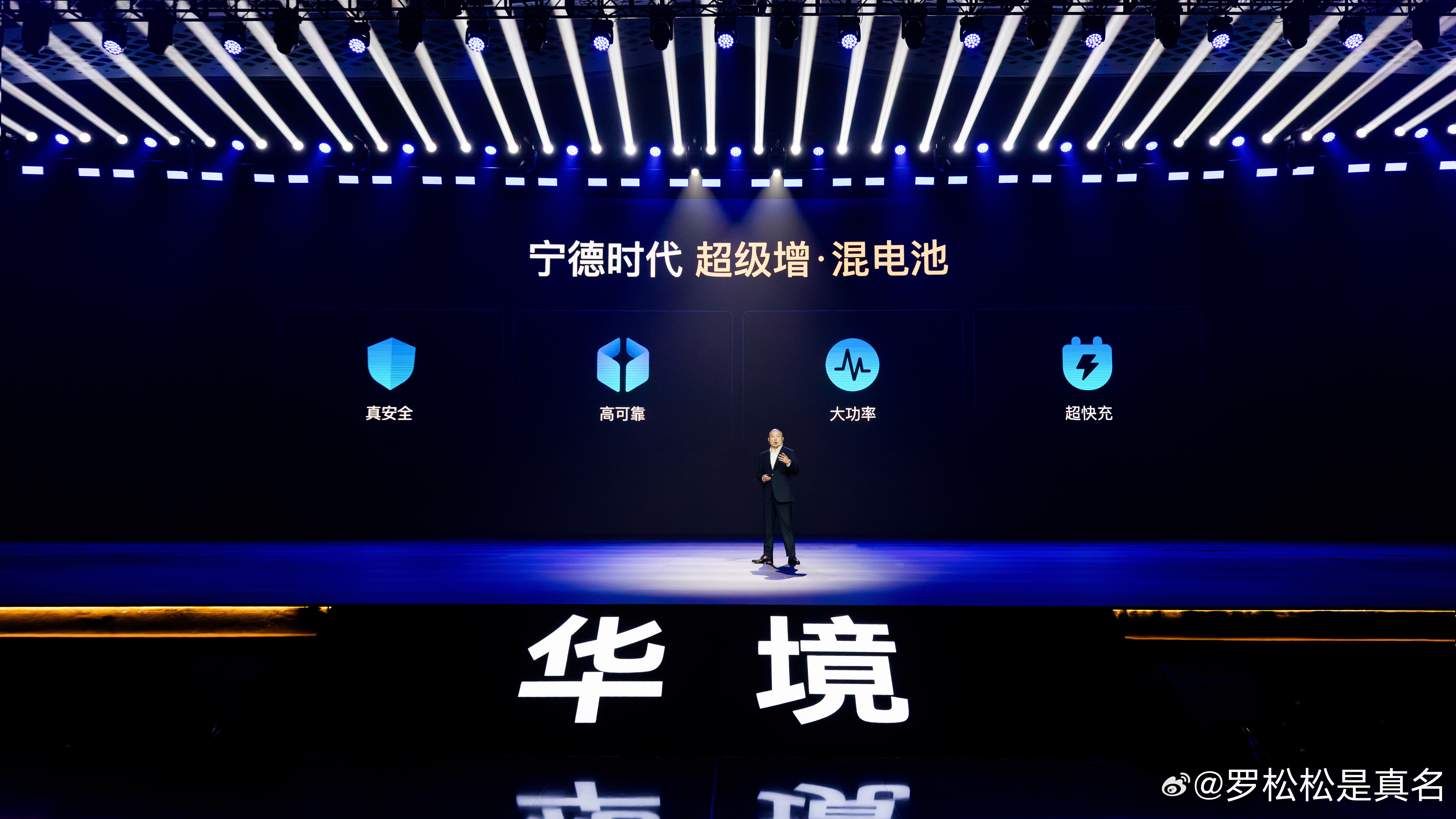 上汽通用五菱：人民需要什么，我们就造什么。人民：我们需要华为。所以有了这辆华境S