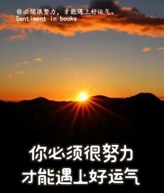 原来年纪大生的孩子会特别聪明。我家一个亲戚，已经有两个女儿，始终为没有儿子感觉