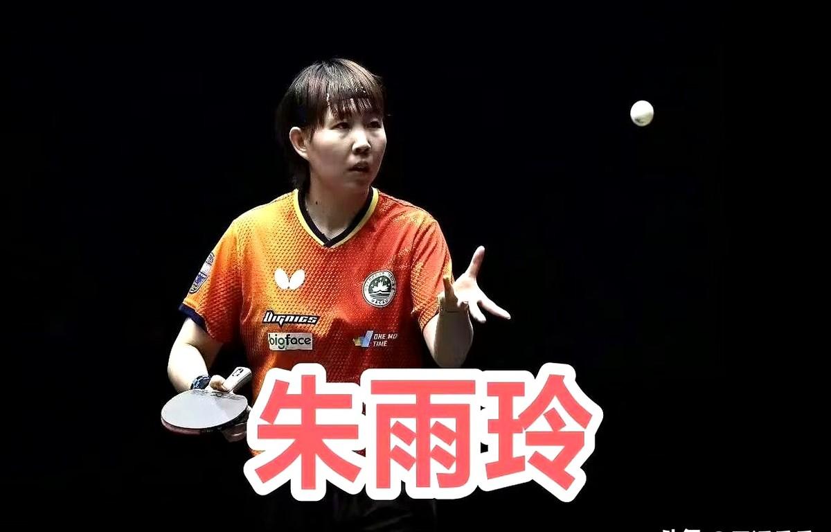 全运会赛场外，朱雨玲的教练席坐着个“特殊外援”——好友韩莹的丈夫雷洋！这次全