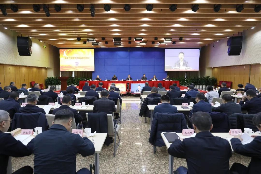 刚刚, 证监会发布! 吴清发声