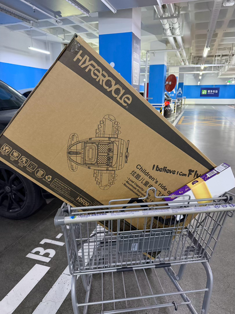 妈妈想要女儿得到