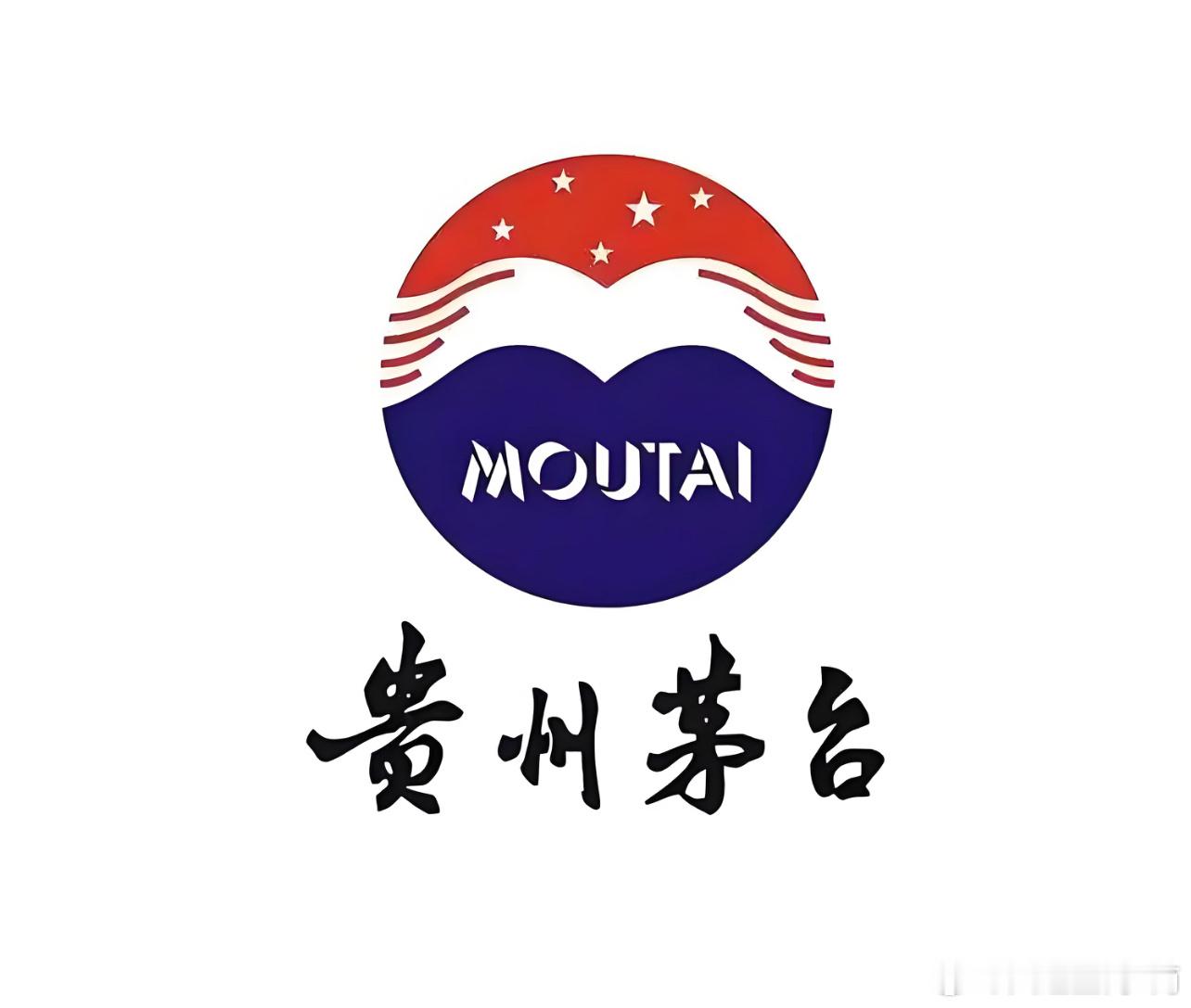 贵州茅台中期分红+回购并注销贵州茅台11月5日公告，截至2025年9月30日