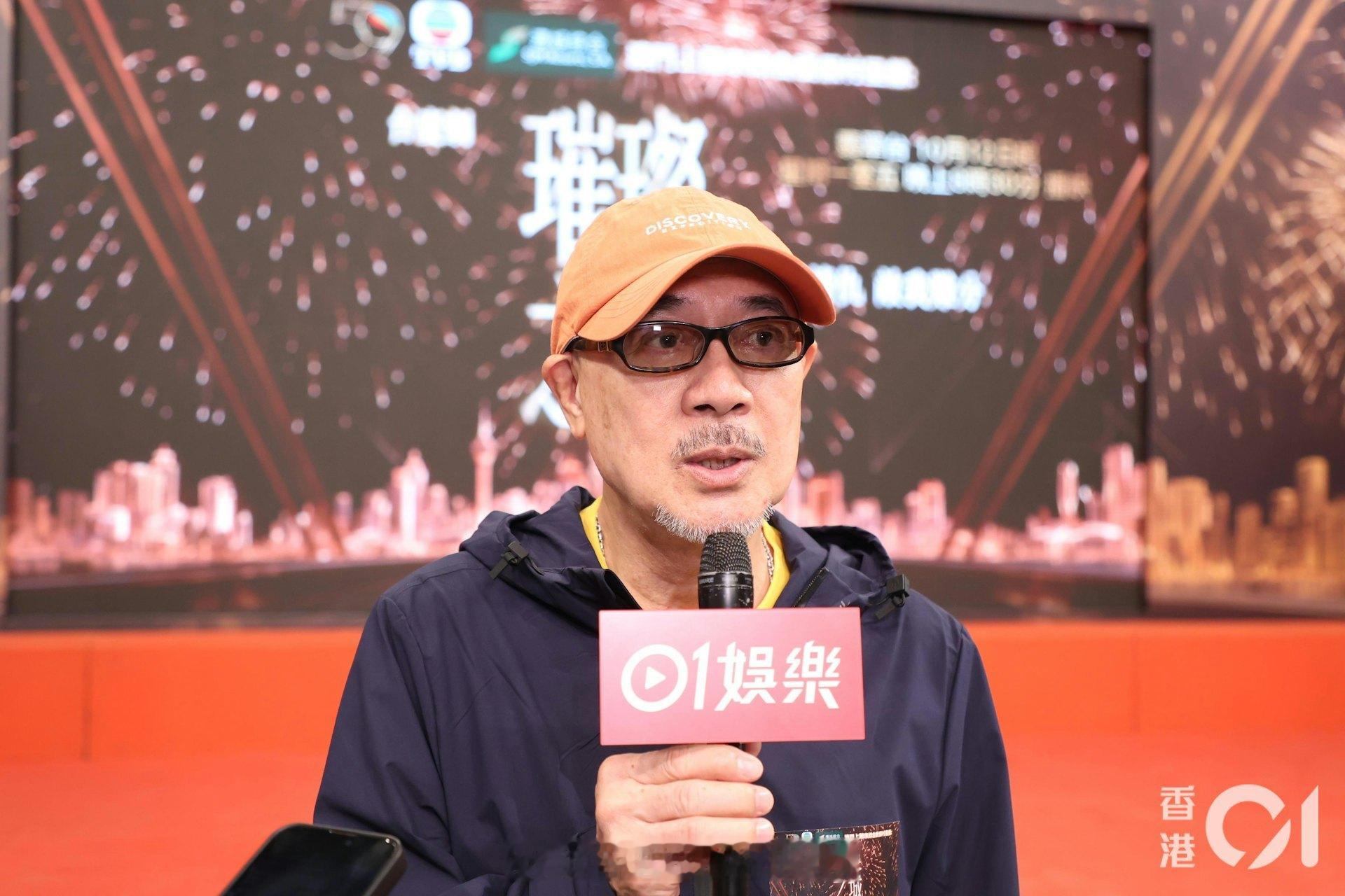 璀璨之城｜卢宛茵爆料有嚣张女星自以为是顶撞前辈，李成昌听闻此事：当事人是我的朋友TVB资深演员李成昌