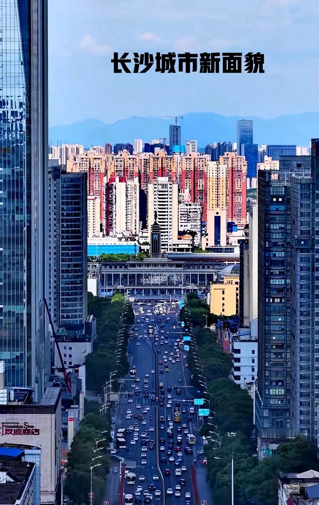 为了展现城市面貌的实力，很多城市都在以快速的发展你追我赶，只有这样，才能形成了一
