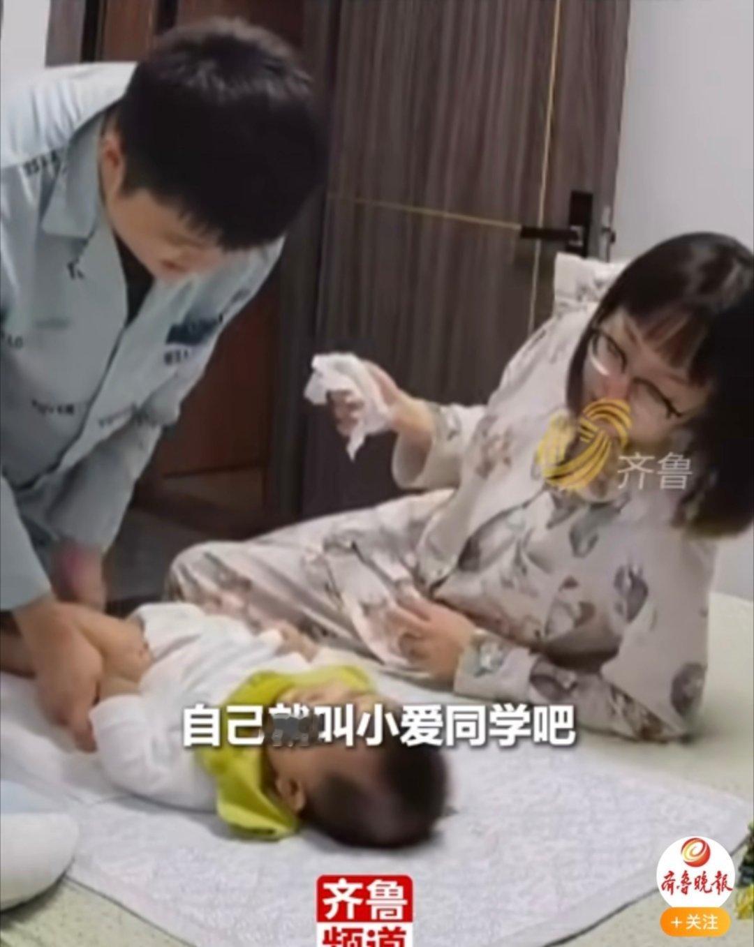 5个月大宝宝以为自己叫小爱同学计生办暗广​​​