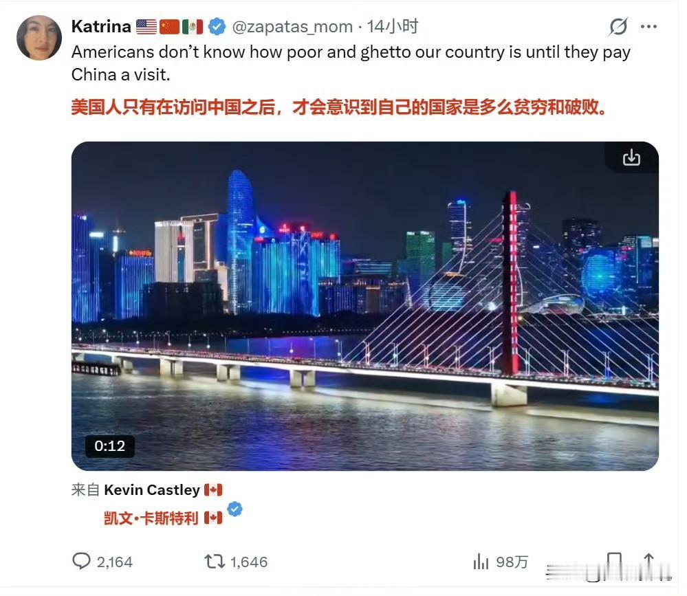 美国人到中国后三观尽毁，忍不住发帖，她说美国人只有在访问过中国后，才会意识到自己