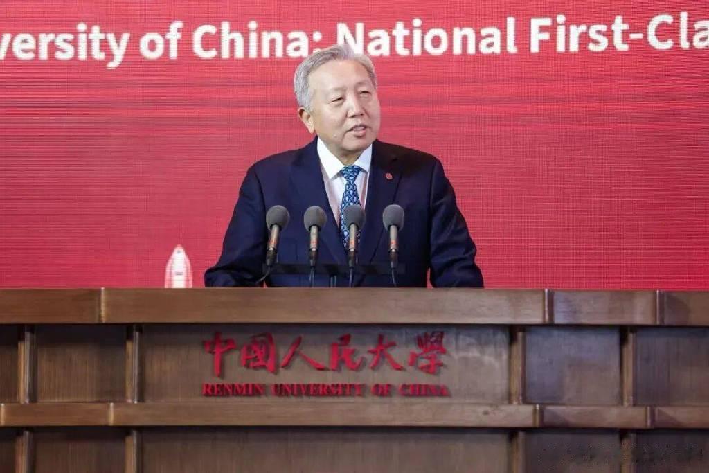 吴晓求: “十五五”时期中国经济、金融与资本市场的机遇与挑战