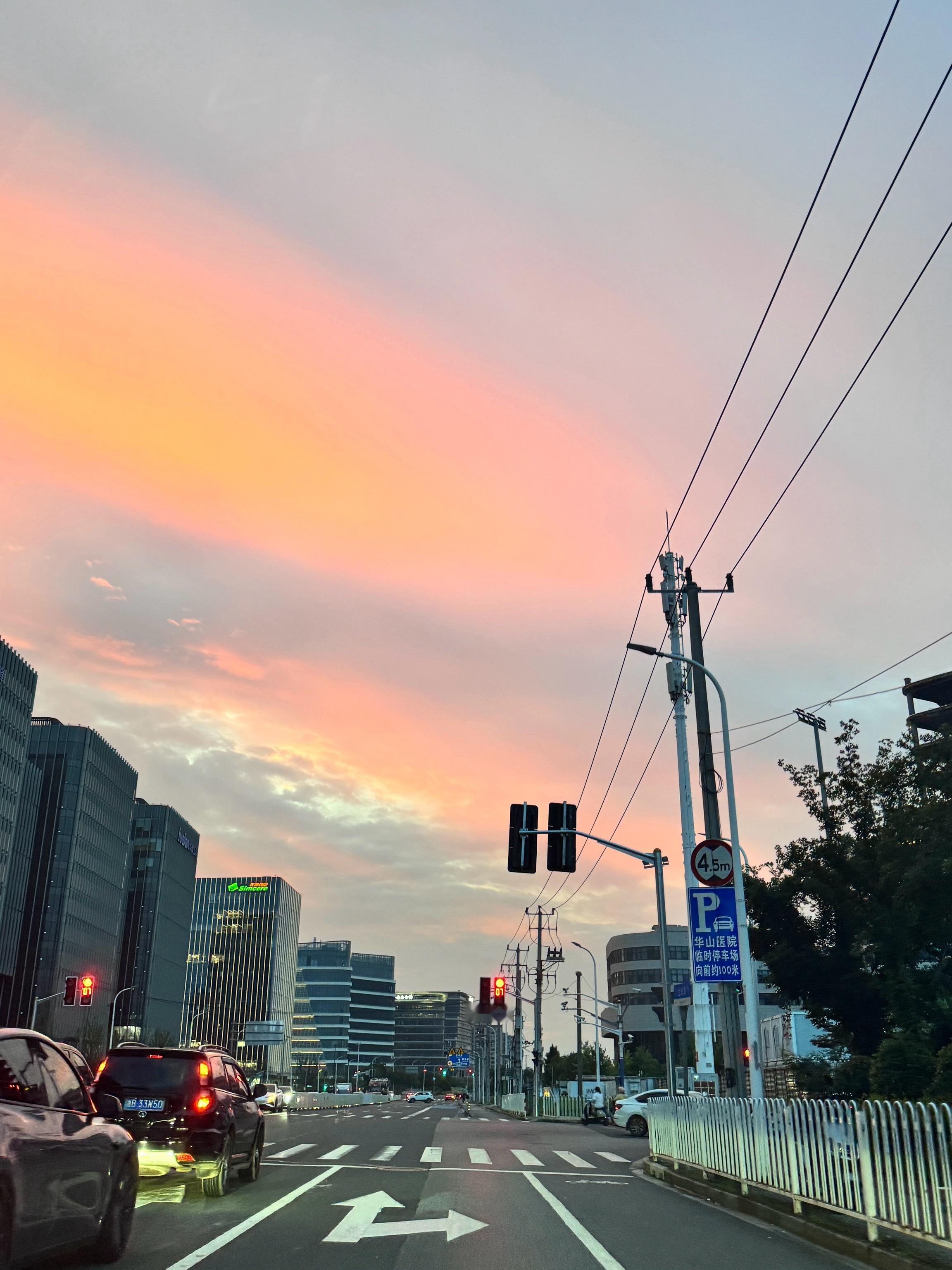 好久不见火烧云好漂亮的天空😢