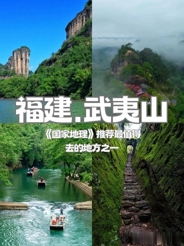 退休后这样旅游, 身体越玩越健康! 60岁阿姨亲测的养生旅游诀