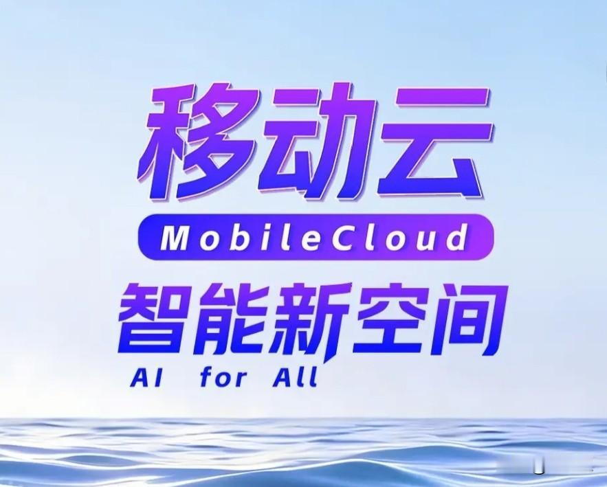 中国8家实力派硬核科技企业：1、华为科技2、中兴通讯3、科大讯飞4、海康