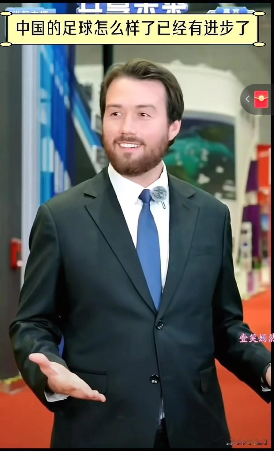 面对巴西工作人员对国足的调侃，董宇辉的回答以及反击简直就是教科书般的表现在今年