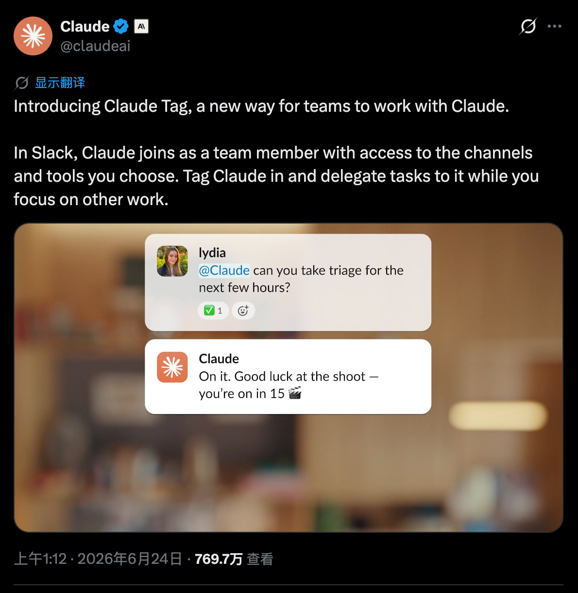 我是真的服了Claude和这帮AI圈子的人太TM能造词了。。。Loo