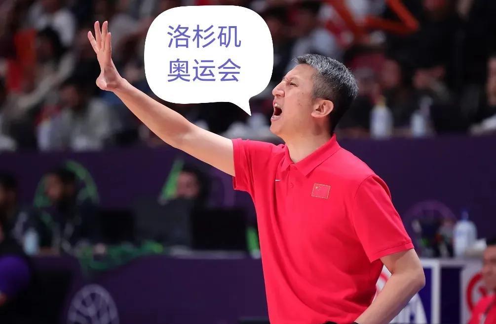 空间换时间！沙特男篮亚洲杯的亚军不仅让郭士强坐稳了中国男篮主教练的帅位，也迎来了