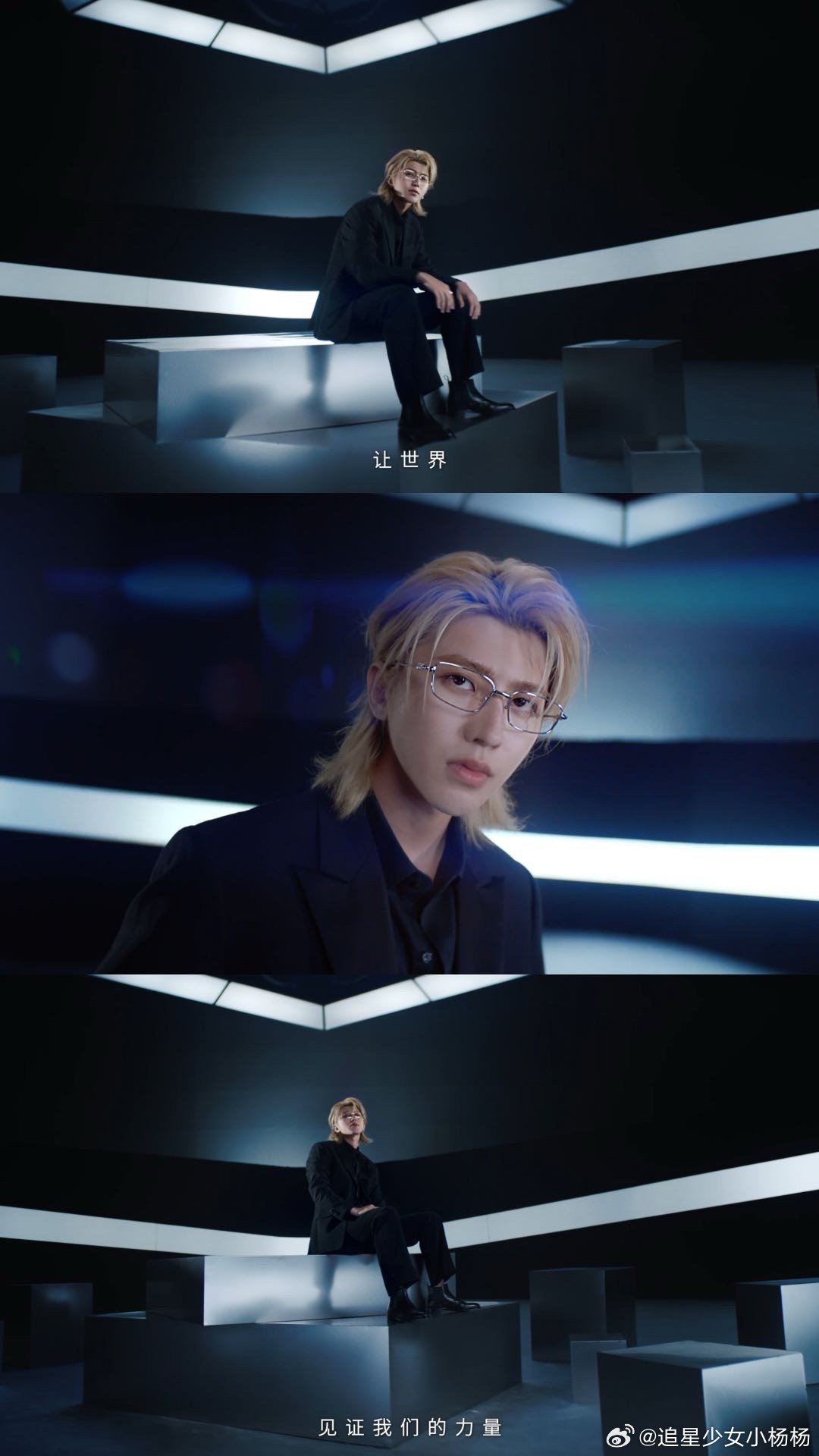 蔡徐坤rideordie新MV蔡徐坤这是什么神仙颜值！金发西装搭配金丝眼镜，妥