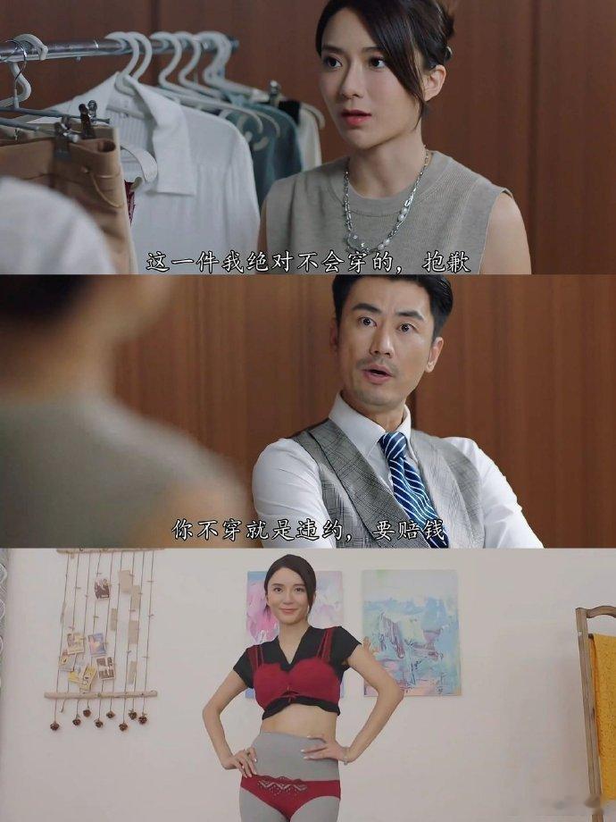 超人这么穿也是有原因的吧