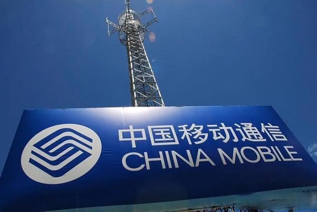 你真的想不到，中国移动、中国电信、中国联通三家的移动用户体量中国移动独占大半部之