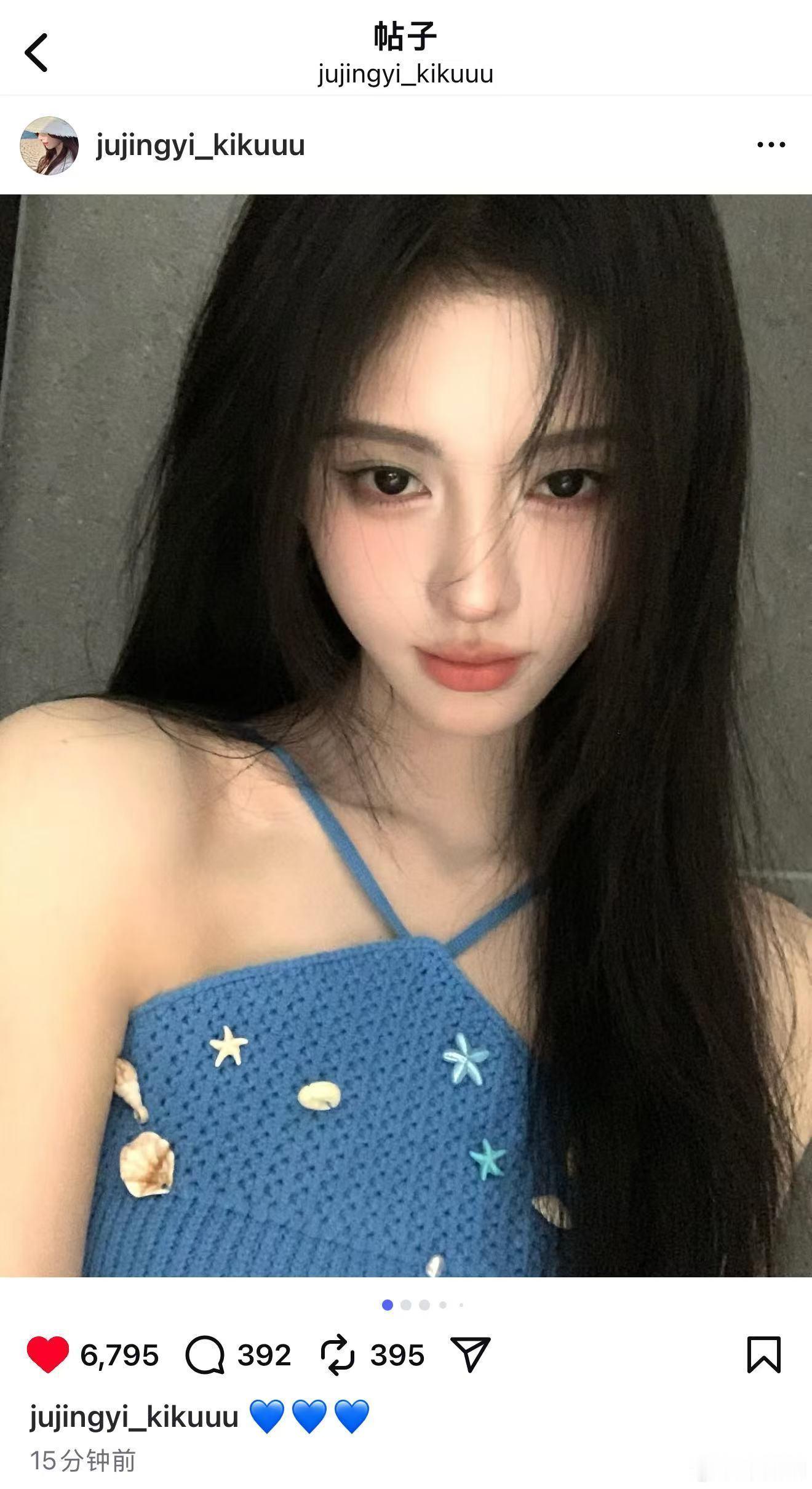 鞠婧祎ins更新​​​