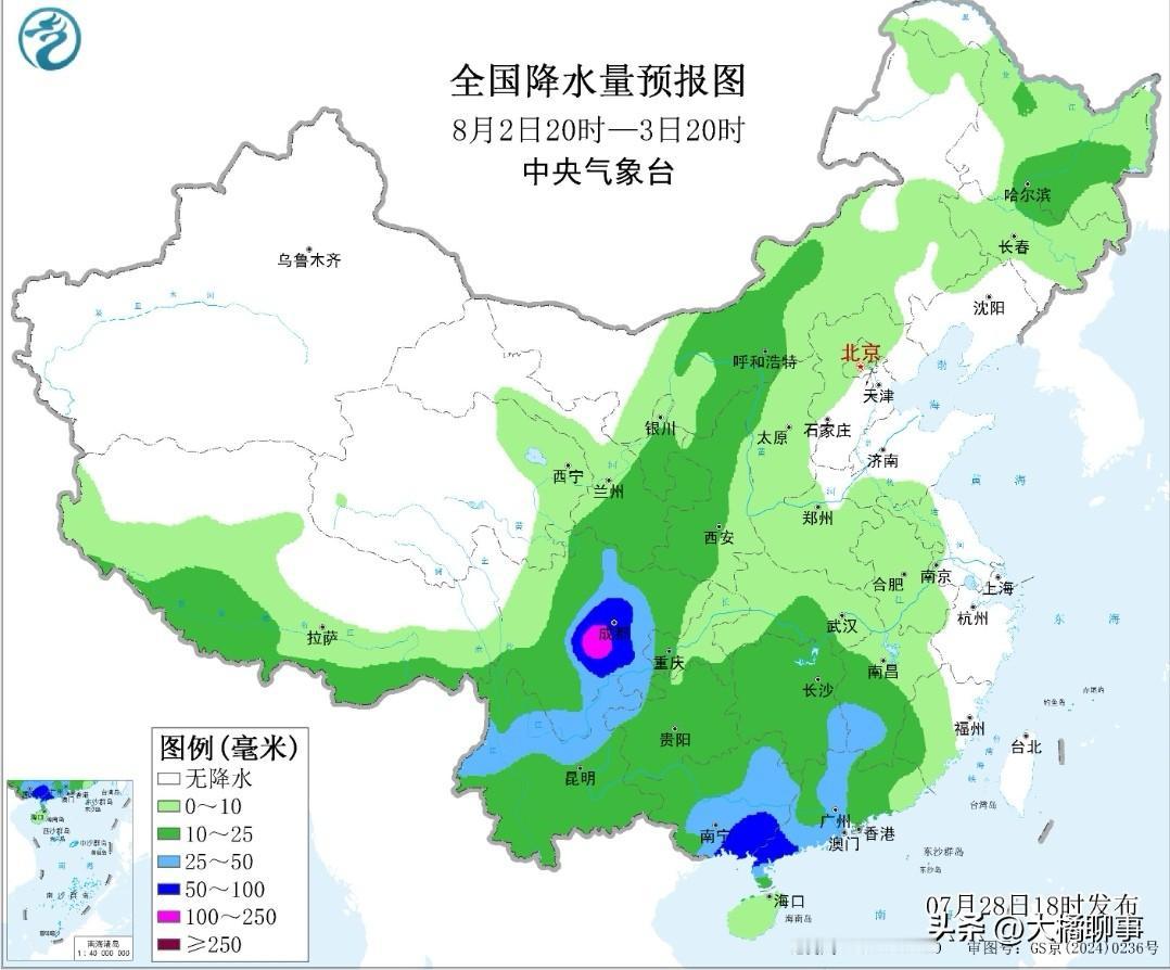 大片降雨覆盖，据中央气象台全国降水量预报图预测显示8月2日到3日期间有降雨覆盖：