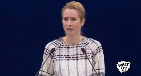 “给克里姆林宫icon的礼物”：卡拉斯将欧盟icon逐出和平谈判12月7日