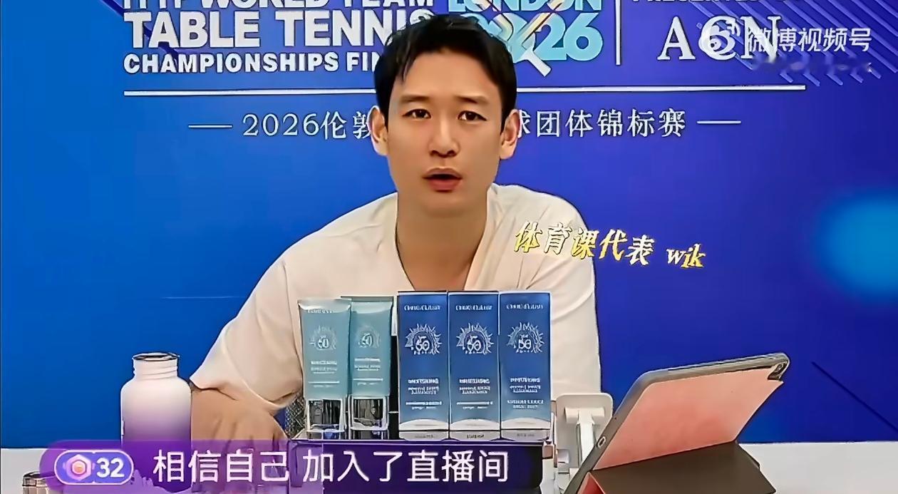 如今的刘丁硕，已然陷入进退两难的尴尬处境。他不惜花费十万元远赴伦敦，本意是