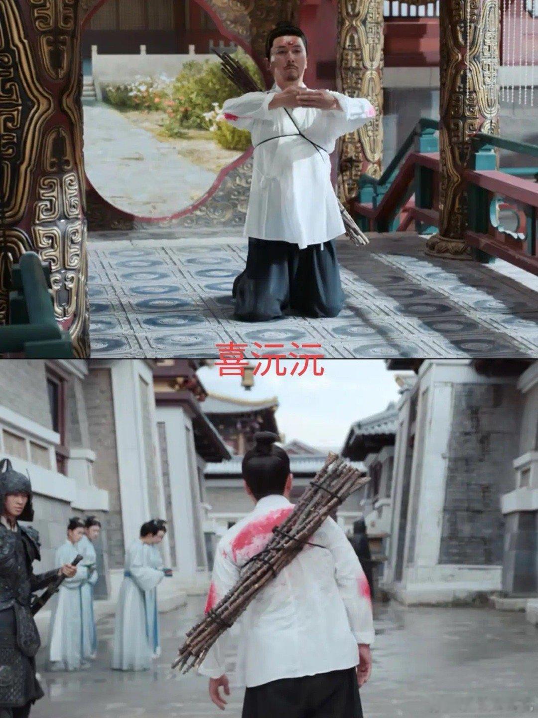 《一笑随歌》看了慕容家的悲惨命运我竟然一点都不讨厌慕容曜了其实自始至终都是皇帝的