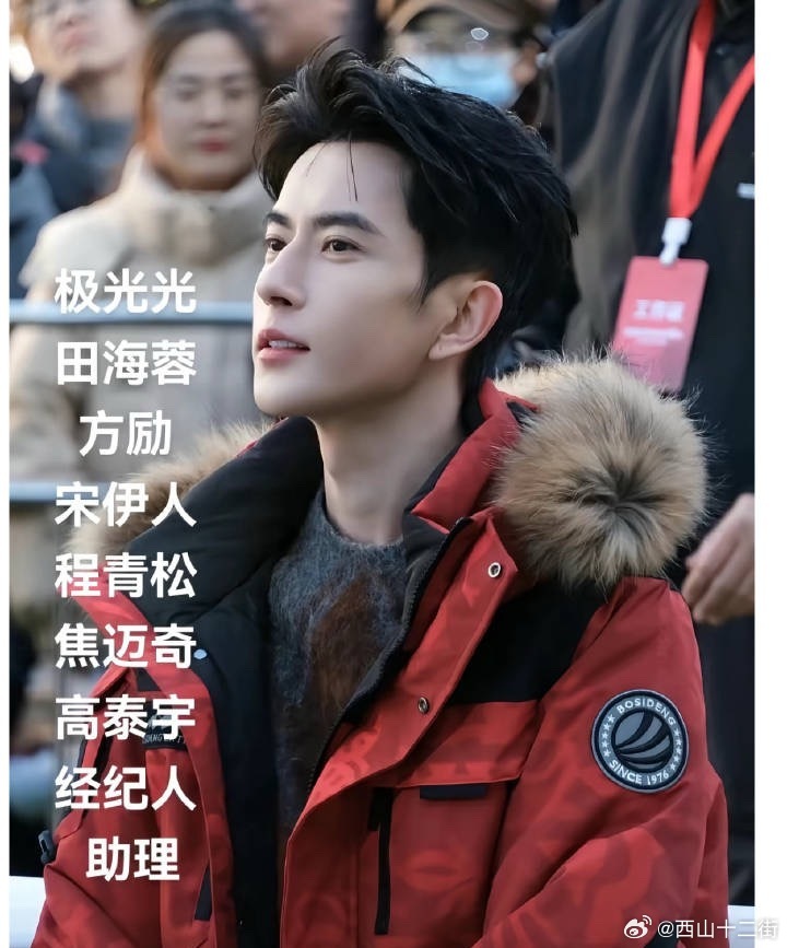 据不完全统计，极光光、田海蓉、方励、宋伊人、程青松、焦迈奇、高泰宇、于朦胧经纪人