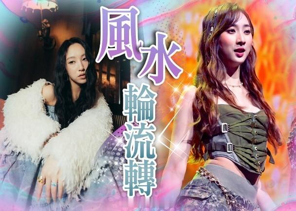 【On.cc】炎明熹傳有新歌派台　鍾柔美商演宣傳片被消失「樂壇小天后」炎明熹（G