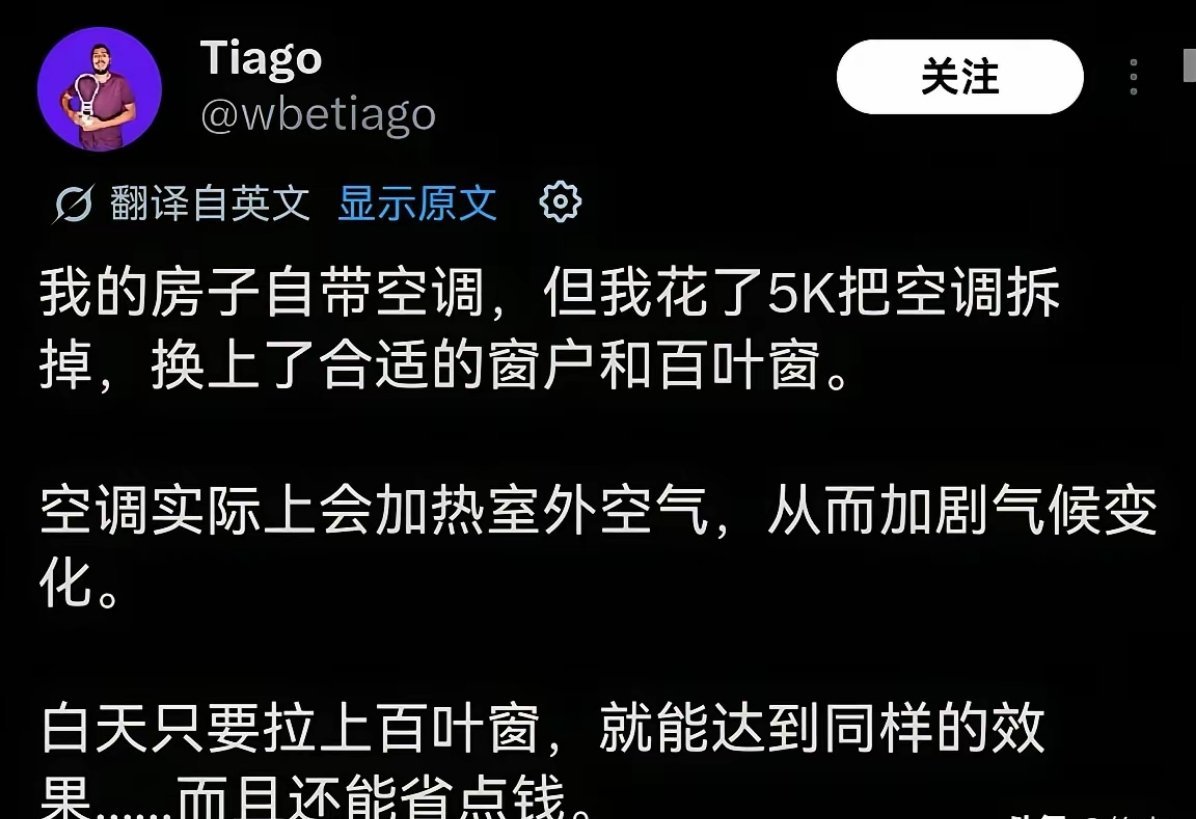 只能说：“先生大义……”