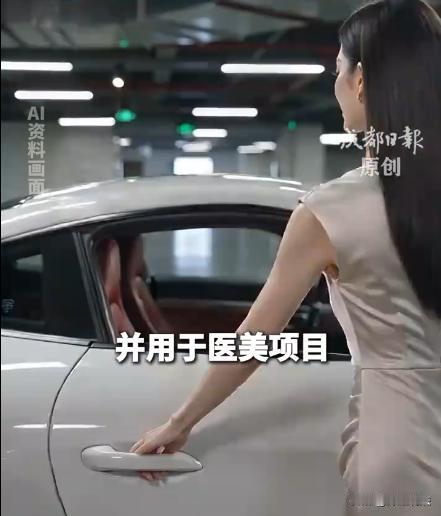 四川成都，男子找了个肤白貌美大长腿的美女，觉得自己捡到宝了，两人很快就睡在了一起