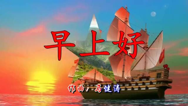 香吻留给心上人简谱_香吻留给心上人(2)