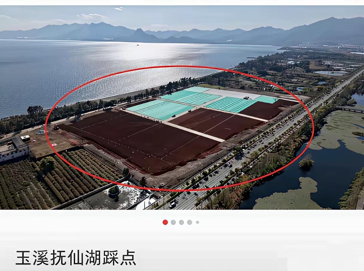 这下好了，那些洗地说项目离湖300多米，根本不在保护区里，结果一张航拍图出来，