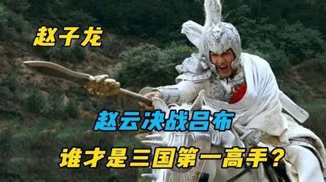 一吕二赵三典韦，四关五马六张飞，排在关羽前面的典韦如何民间说“一吕二赵三典韦，