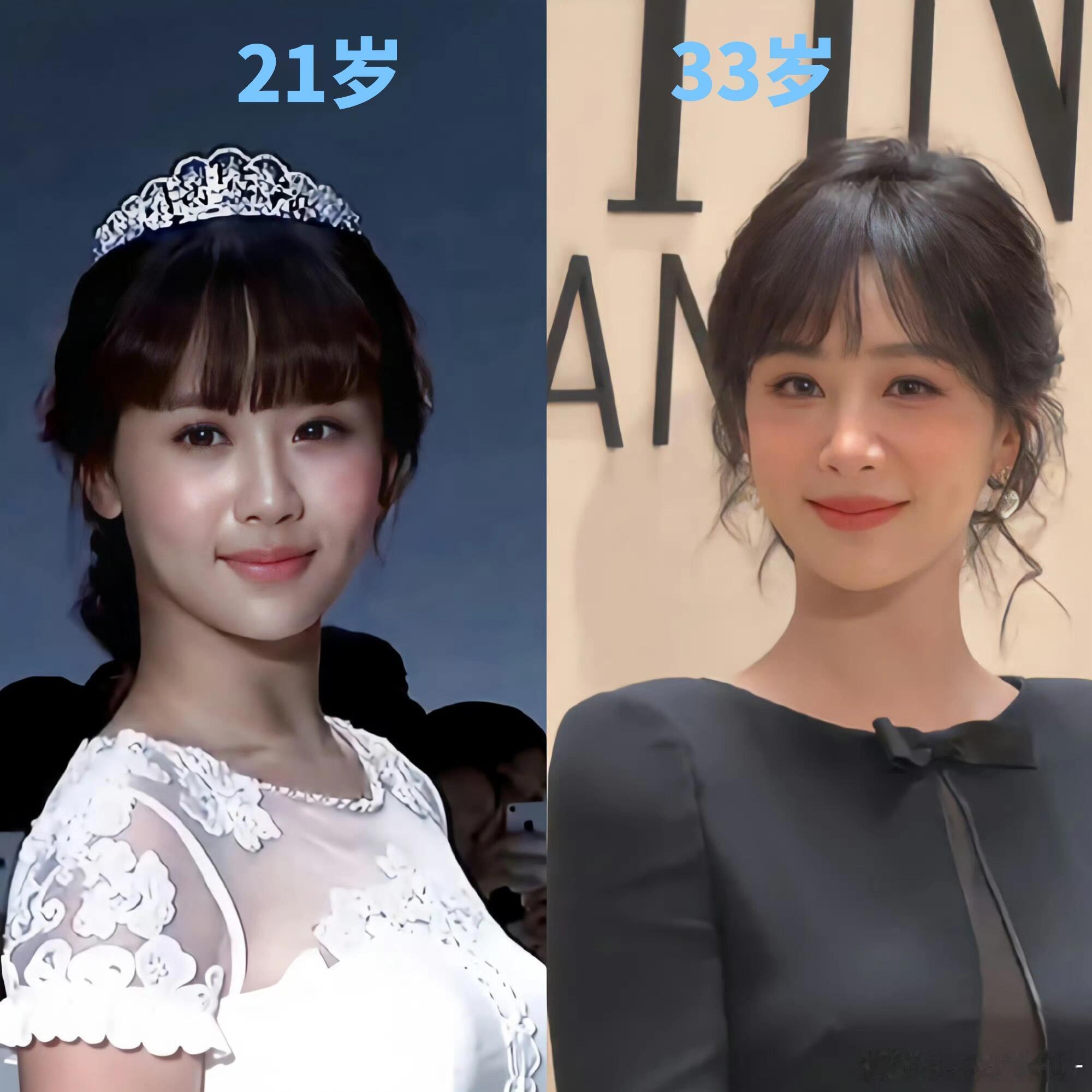 杨紫是越成熟越好看