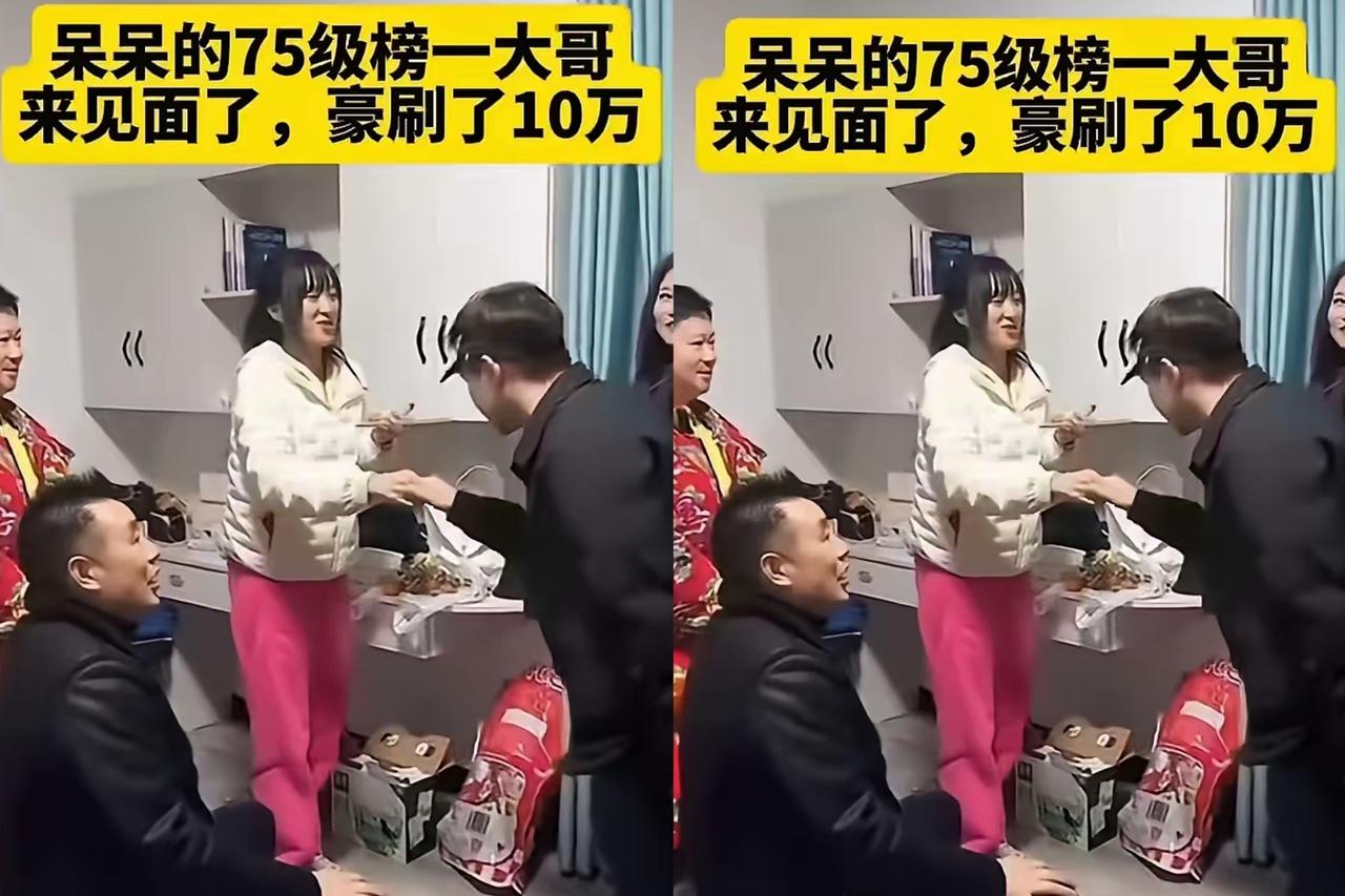 谁能想到，给呆呆豪刷10万礼物的抖音75级神豪“伙夫哥”，真实身份竟是大足五金公