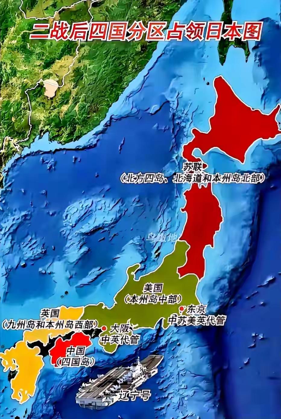 日本认错的可能性不大？侵略中国14年，杀害中国3000多万同胞，日本都没有认错