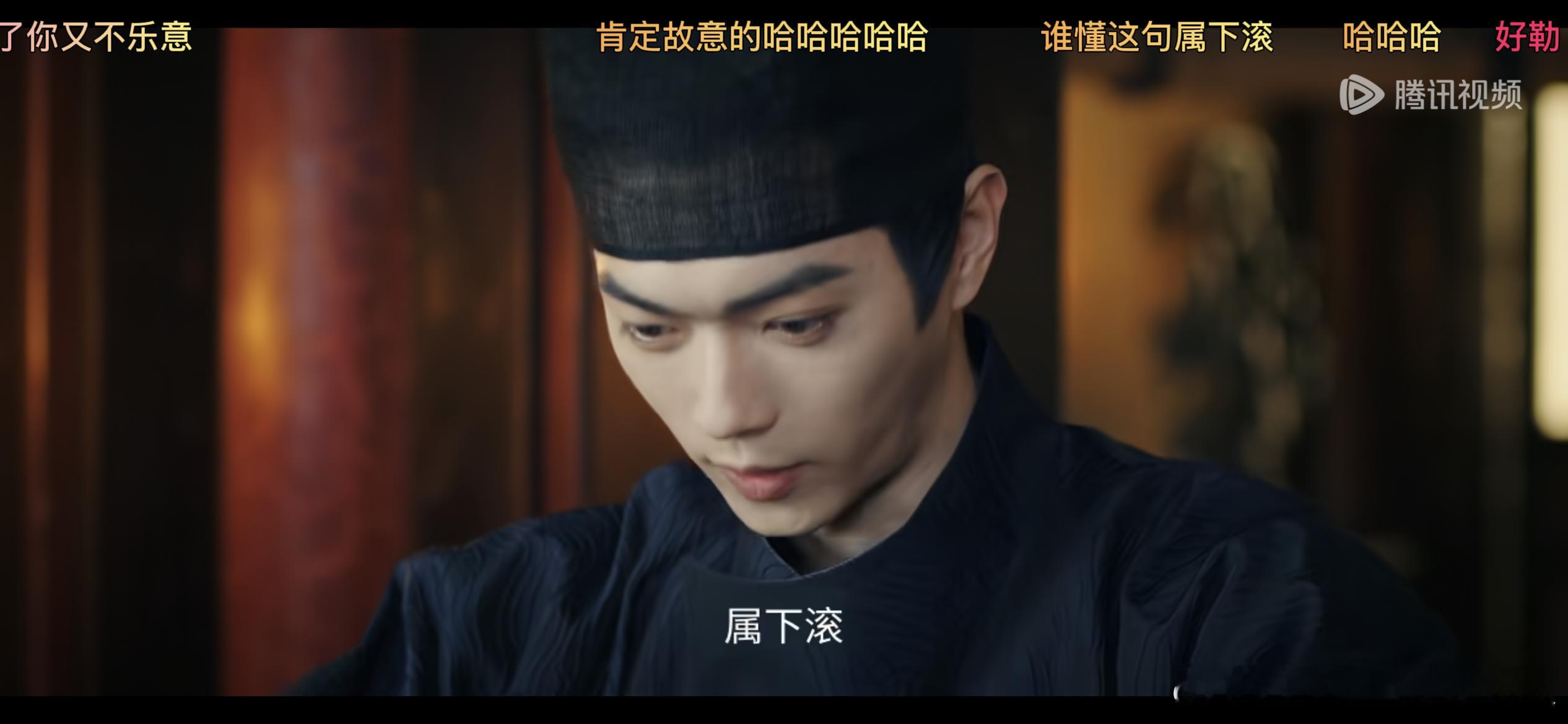 属下滚[大笑][大笑]好你个梅逐雨，一定是故意的子夜归开播​​​